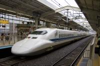 Shinkansen Super Express